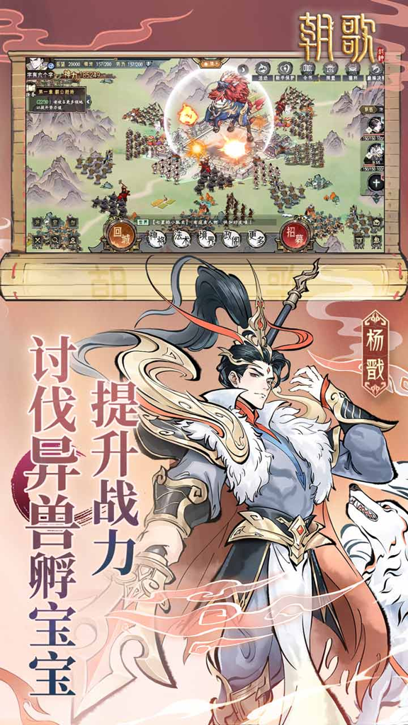 http://seogc.fp.ps.netease.com/file/666febc8e71c9b9317b7fd03BqO0qYAl05