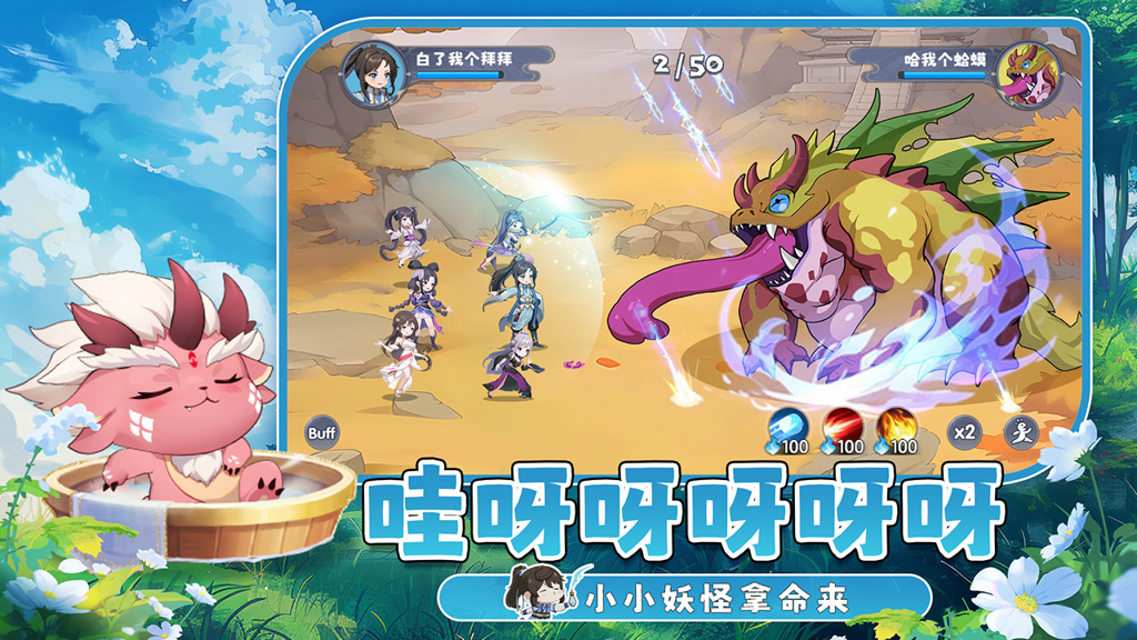 http://seogc.fp.ps.netease.com/file/666fec0a77228fb80e533f2fA7PKe28W05