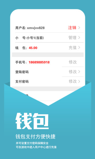 http://seogc.fp.ps.netease.com/file/666fed6efcc9b1fa1285d9f5DDhqVgQ005