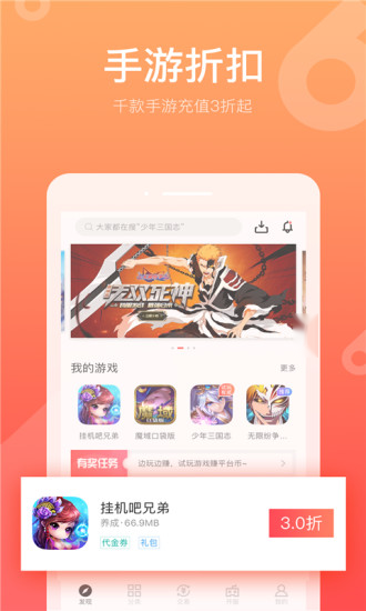 http://seogc.fp.ps.netease.com/file/666fee4bd3ccad9a96fa6286L5zVYYLN05
