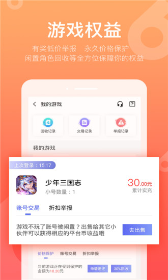 http://seogc.fp.ps.netease.com/file/666fef3e21c9c351abb6d85doaHtUrzr05