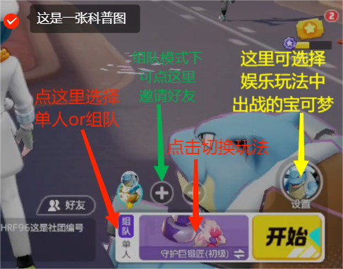 http://seogc.fp.ps.netease.com/file/666ff3a78d86e5ace4c6d94bixw08HaS05