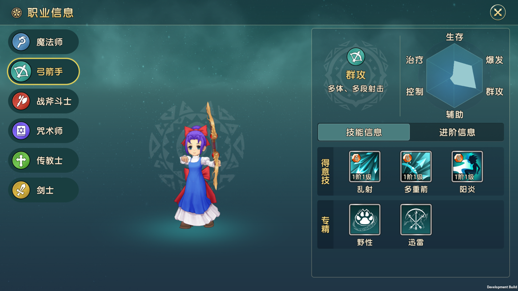 http://seogc.fp.ps.netease.com/file/666ff43e16e5405d4d7acd3bc6TyfGNH05