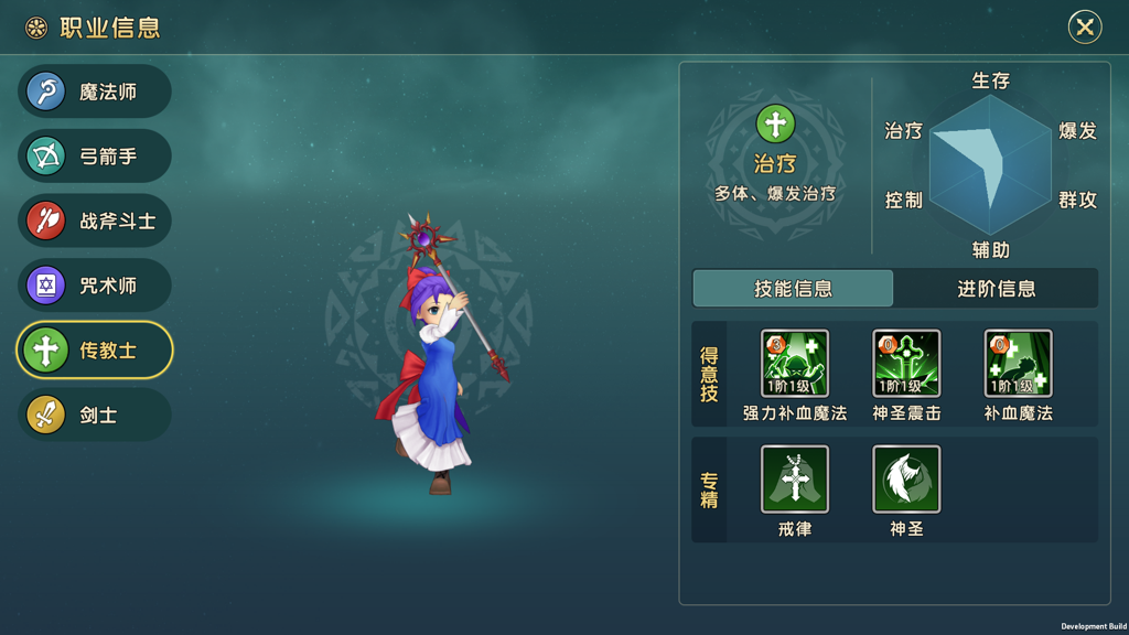 http://seogc.fp.ps.netease.com/file/666ff44dfc3697cf71520a8bEklQEPw805
