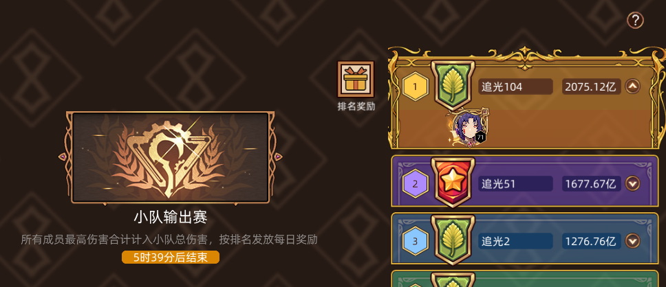 http://seogc.fp.ps.netease.com/file/666ff45c1f36722b2d41ac98ltCCiMjz05