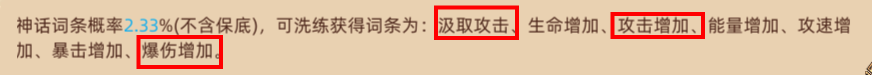 http://seogc.fp.ps.netease.com/file/666ff45ea7245ef594f78d68jz90Mysr05
