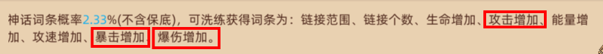 http://seogc.fp.ps.netease.com/file/666ff45fa0645cc8d0cd329cKcqDEMzZ05