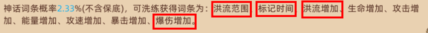 http://seogc.fp.ps.netease.com/file/666ff4614784e4697e8ec139aOLs9dZz05