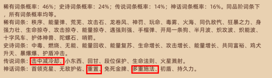 http://seogc.fp.ps.netease.com/file/666ff465813fa7040fb0d5e59dQsbSsu05
