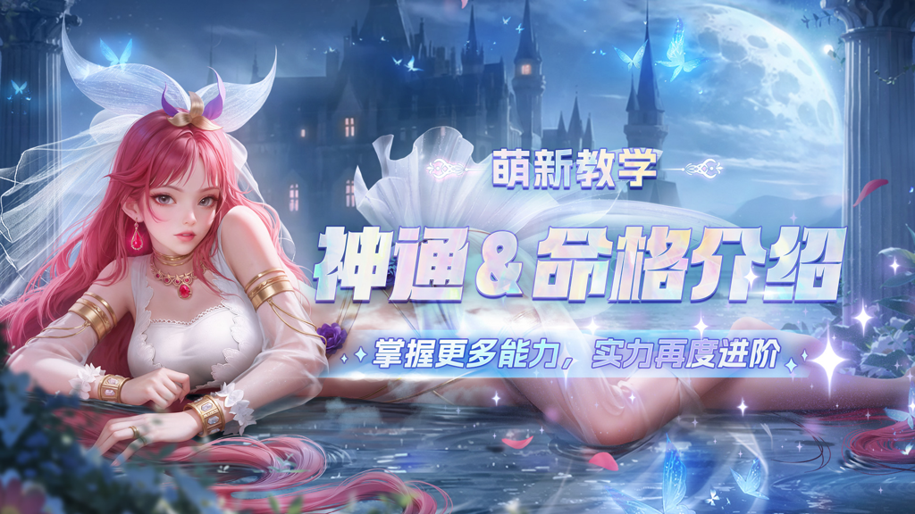 http://seogc.fp.ps.netease.com/file/666ff5395f3f332c0293c987r6heRA3p05