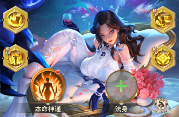 http://seogc.fp.ps.netease.com/file/666ff53c9f3638c16c0743d8t5s1ZpWl05