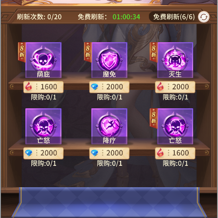 http://seogc.fp.ps.netease.com/file/666ff53e29bb92da113f5398msmgbYuP05