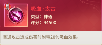 http://seogc.fp.ps.netease.com/file/666ff5408da3ead298a0652csC9qUDh405