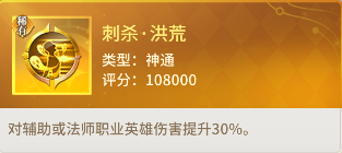 http://seogc.fp.ps.netease.com/file/666ff541b2565a69ab2b955cwvMKm8c705