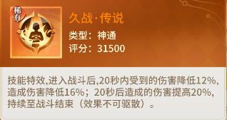 http://seogc.fp.ps.netease.com/file/666ff543a1b5b157e7fcf5d5l1lWkMqD05