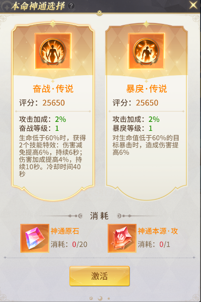 http://seogc.fp.ps.netease.com/file/666ff54727cf30a5f32b0f27usSDU5xj05