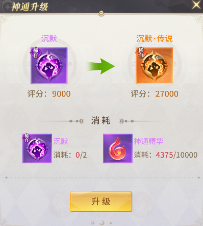 http://seogc.fp.ps.netease.com/file/666ff5498c66a16fcbf596cb7el7iLcY05