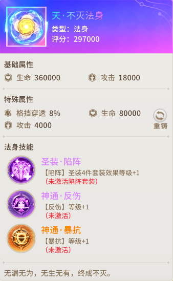 http://seogc.fp.ps.netease.com/file/666ff54b6231e1d9a2d8033alQGNoJCT05