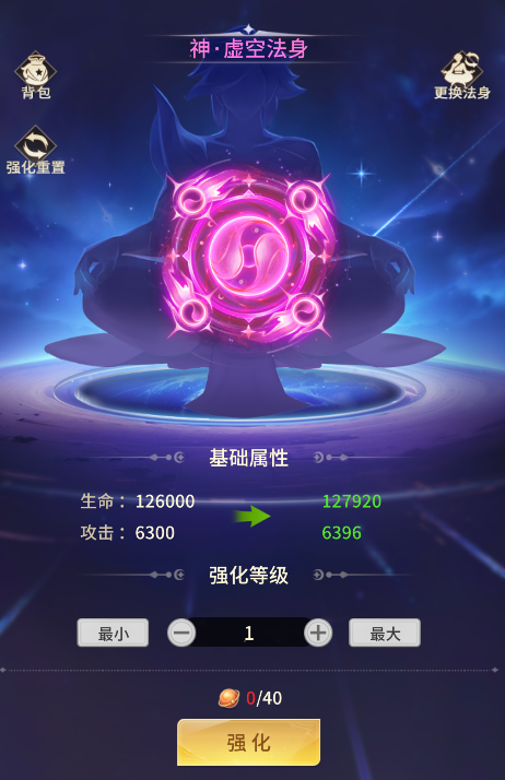 http://seogc.fp.ps.netease.com/file/666ff54e1221899cf70fb5172LWaqhsi05