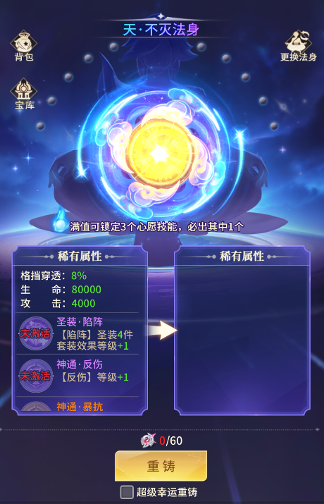 http://seogc.fp.ps.netease.com/file/666ff55262a8bcd6129eeefdvOm9iyKr05