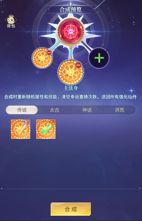 http://seogc.fp.ps.netease.com/file/666ff555d3587653b5e4feabw13mHZXb05
