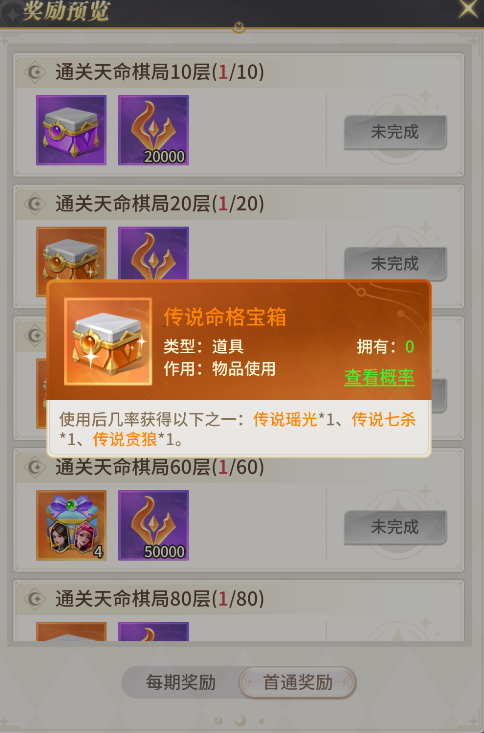 http://seogc.fp.ps.netease.com/file/666ff558ae24eaed1162cb00f4qgpASp05