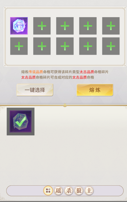 http://seogc.fp.ps.netease.com/file/666ff5604027359f4821c0a360ToX7jE05