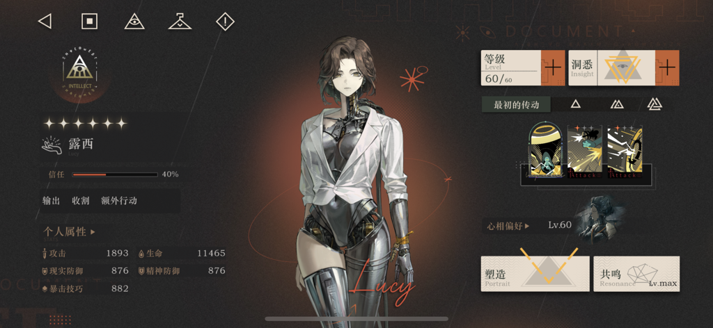 http://seogc.fp.ps.netease.com/file/666ff735c8fe4b834b002f51dAOqmzeS05