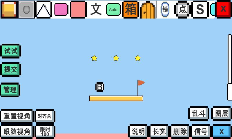 http://seogc.fp.ps.netease.com/file/667001f9a93f7c1d8285818b0a60X4TZ05