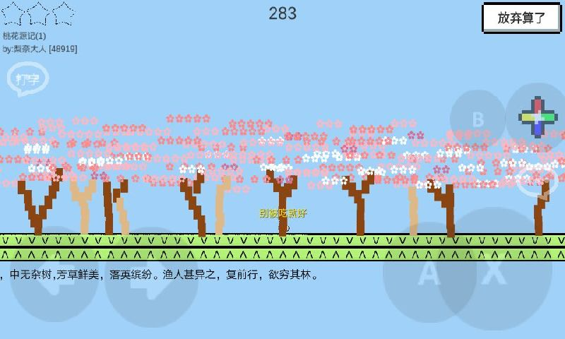 http://seogc.fp.ps.netease.com/file/667001fdab8eac5248cd63d7Micxfj8Q05