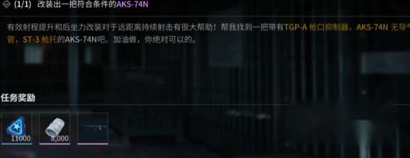 http://seogc.fp.ps.netease.com/file/66704fa6a4910f471cd86b08sR2LOFlq05