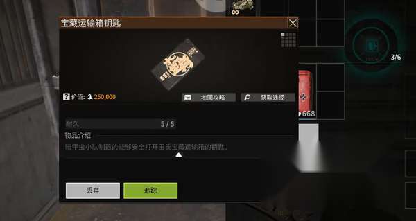 http://seogc.fp.ps.netease.com/file/66704fab4363b62f56be730eFt2Hc6gG05