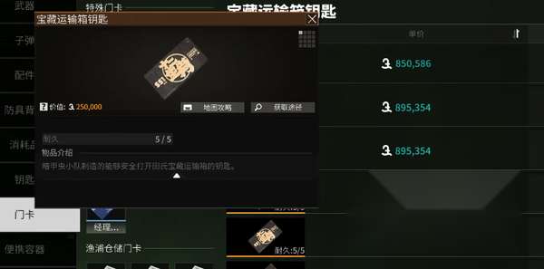 http://seogc.fp.ps.netease.com/file/66704fabea58b78ae07b8415IvAsZfHG05