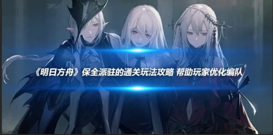 http://seogc.fp.ps.netease.com/file/66713c31e7163a2b169813e5p4ciXUys05