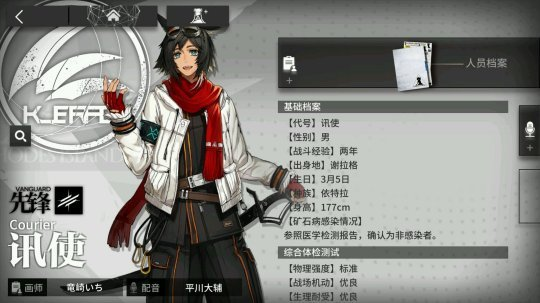 http://seogc.fp.ps.netease.com/file/66713c6139b6c3c8aece407a2Xgy9etB05