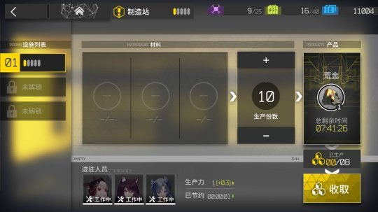 http://seogc.fp.ps.netease.com/file/66713d45c1589b07ef6ac8fcJQ3jp8ei05