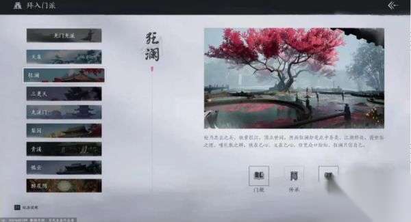 http://seogc.fp.ps.netease.com/file/66722e670c308216adcd92a7Jt8JVvcd05