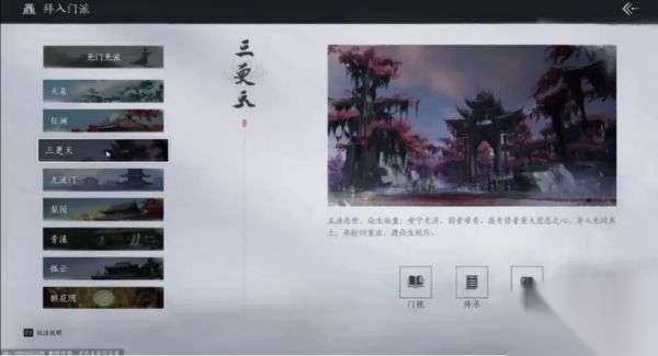 http://seogc.fp.ps.netease.com/file/66722e696834d82d839569feq2MRoAqC05