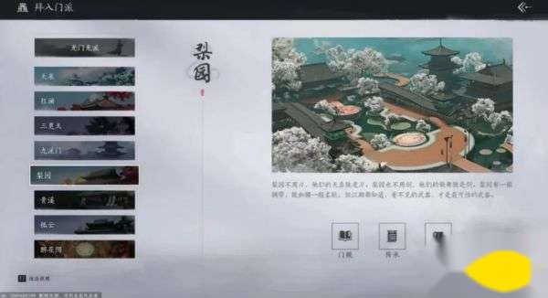 http://seogc.fp.ps.netease.com/file/66722e6c9d727a2a1b67c69ffjpdFNW005