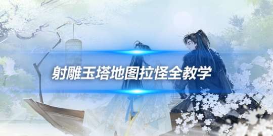 http://seogc.fp.ps.netease.com/file/6672f29d55020111a75d8c7diKNSATC305