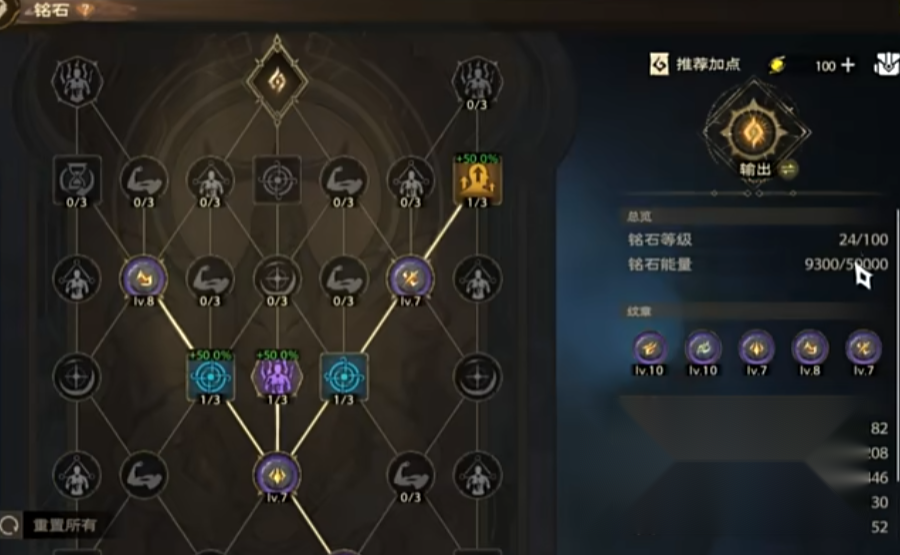 http://seogc.fp.ps.netease.com/file/667395813b1db04e90ba28f2LK7LmBFI05