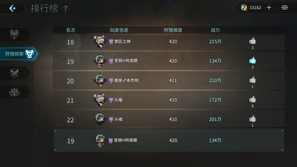 http://seogc.fp.ps.netease.com/file/66739659309ad06eb51b64de6Q5H6SDx05