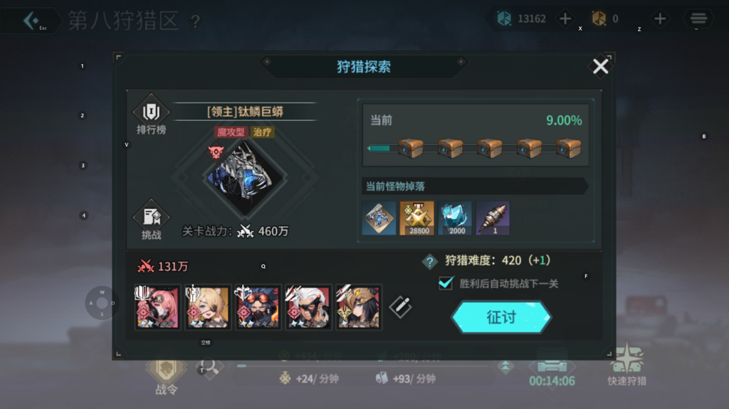 http://seogc.fp.ps.netease.com/file/6673965f70b72bddbd327729vGNstk8Y05