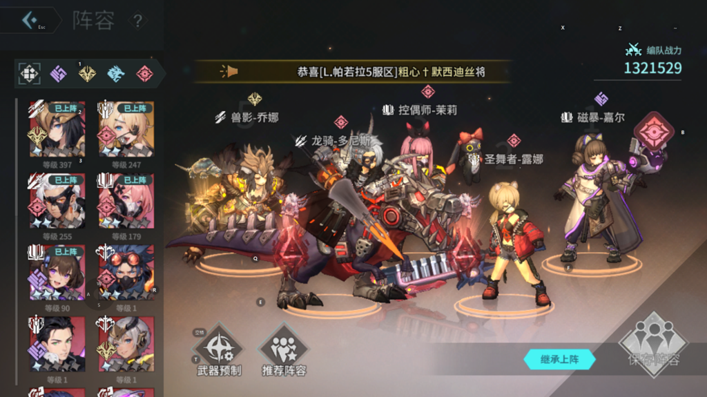 http://seogc.fp.ps.netease.com/file/667396671ff027cb8f0f28a7sxDh4Hbm05