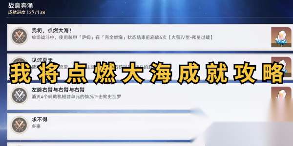 http://seogc.fp.ps.netease.com/file/6673b3810c193614ba293663NImckIwT05