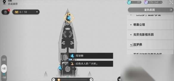 http://seogc.fp.ps.netease.com/file/6673b396e41b2a81b9fd65f2PtRtyVtM05