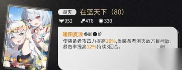 http://seogc.fp.ps.netease.com/file/6673b3b0a1ecd8bcf4fe901ahBH73WZ105