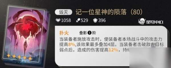 http://seogc.fp.ps.netease.com/file/6673b3b0b55667964b87bf92mfUHI0hB05