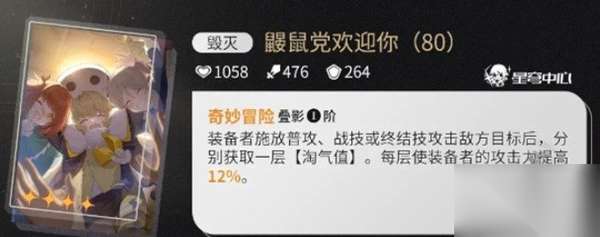 http://seogc.fp.ps.netease.com/file/6673b3b0c03c68f404cf01bctmkahrid05
