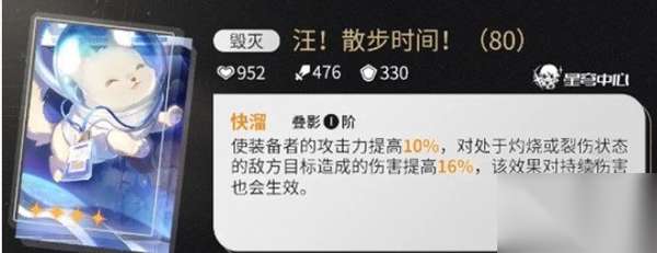 http://seogc.fp.ps.netease.com/file/6673b3b293b7213a37c8187dvUp06Rou05
